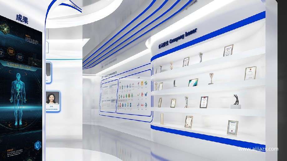 500平米企業(yè)文化展館設計