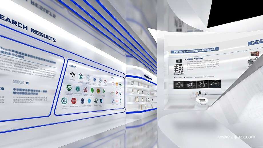 500平米企業(yè)文化展館設計