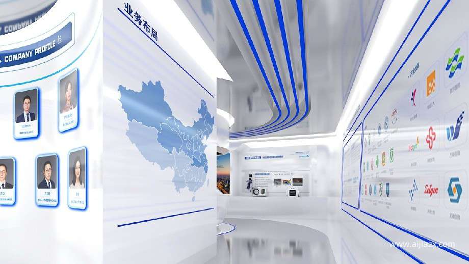 500平米企業(yè)文化展館設計