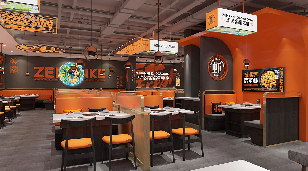 270平米稻草蝦火鍋店裝修設(shè)計效果圖