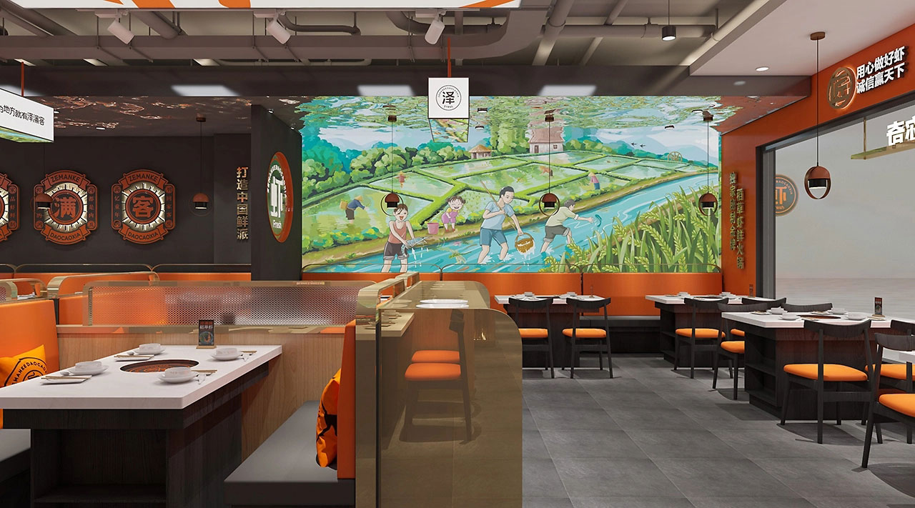 270平米稻草蝦火鍋店裝修設(shè)計效果圖