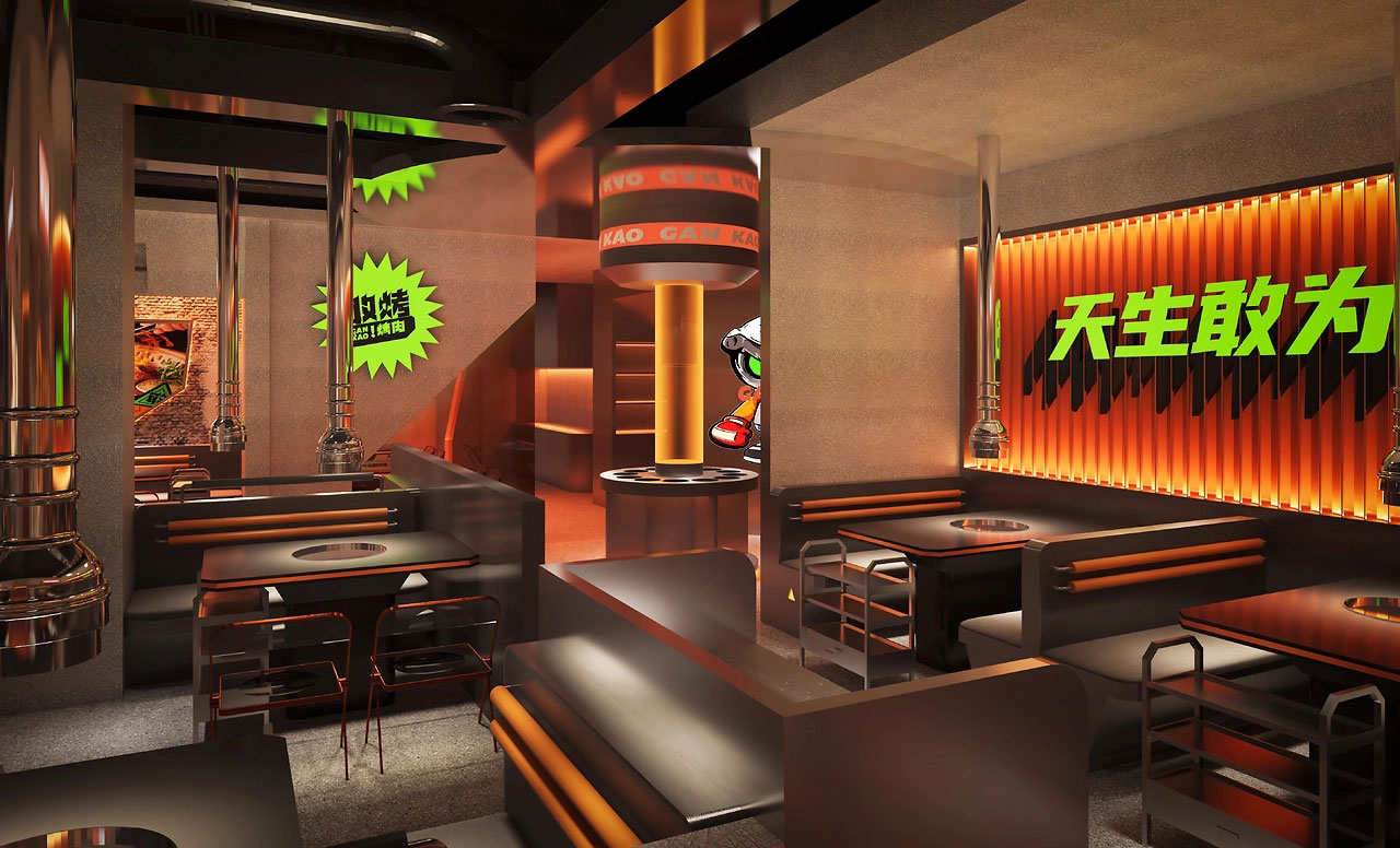 200平米鄭州烤肉店面設(shè)計效果圖