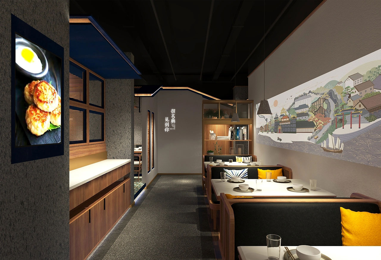 285平米鄭州中餐廳裝修設(shè)計效果圖