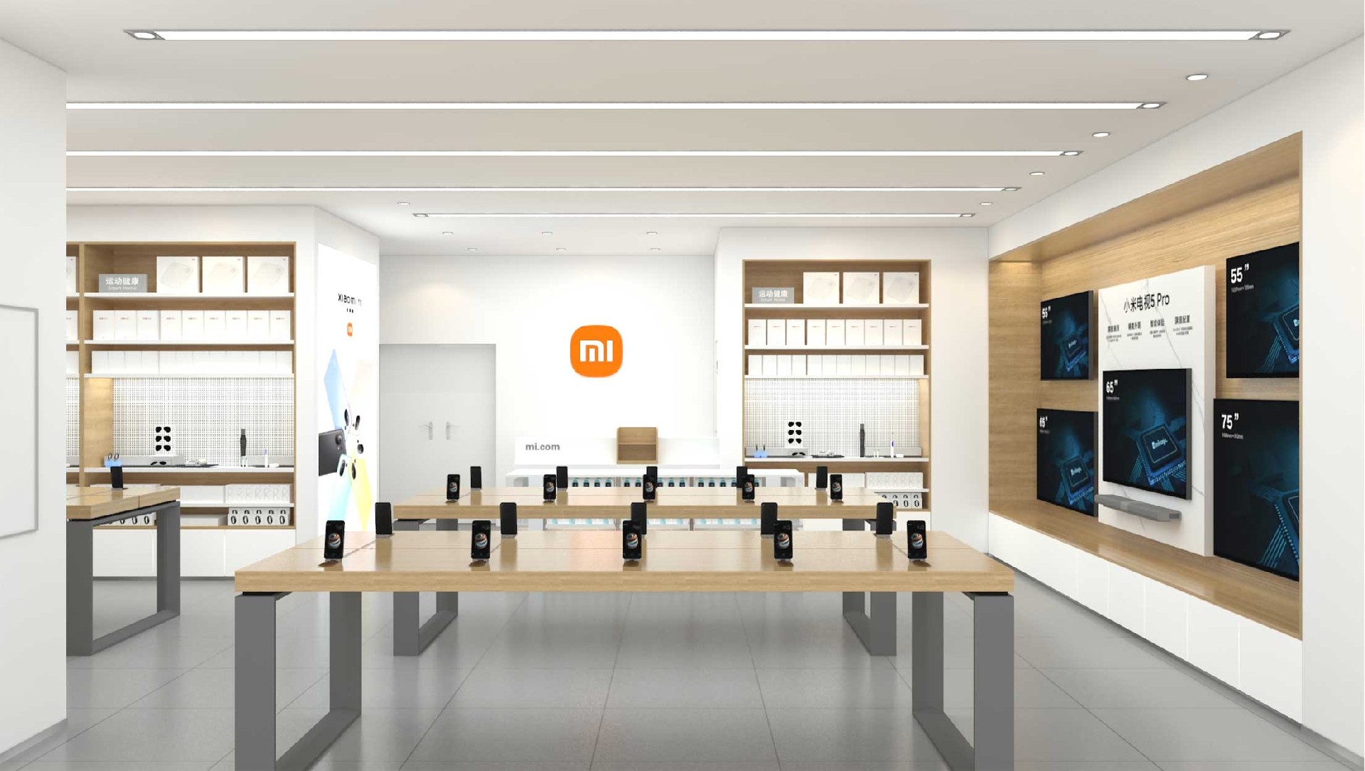 120㎡小米手機體驗店裝修設計效果圖