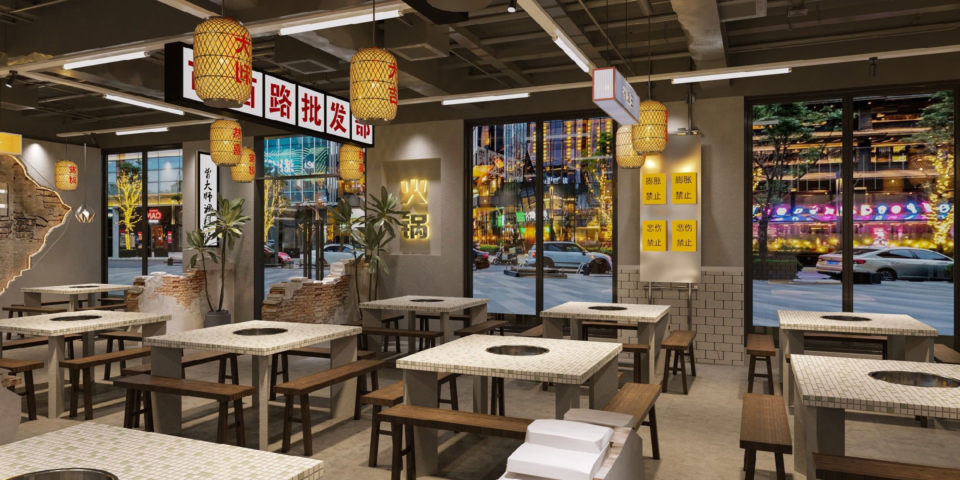 130平米鄭州火鍋店設計施工效果圖