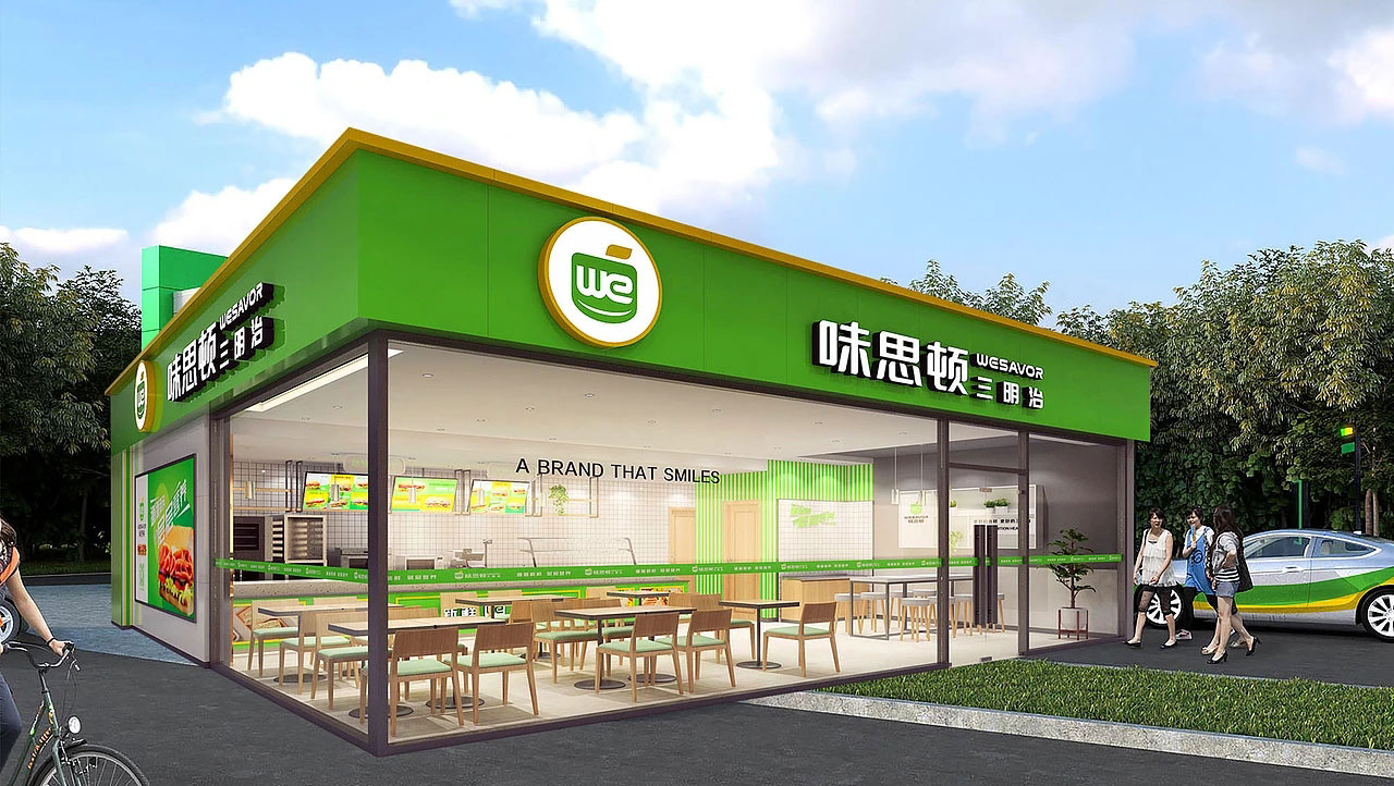 115平米鄭州漢堡店裝修設(shè)計效果圖