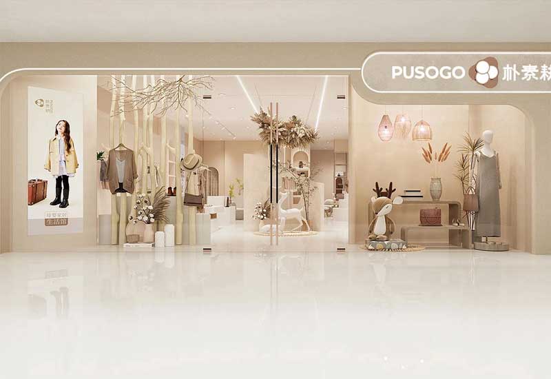 鄭州服裝店裝修設計施工:墻面處理與燈光安裝技巧