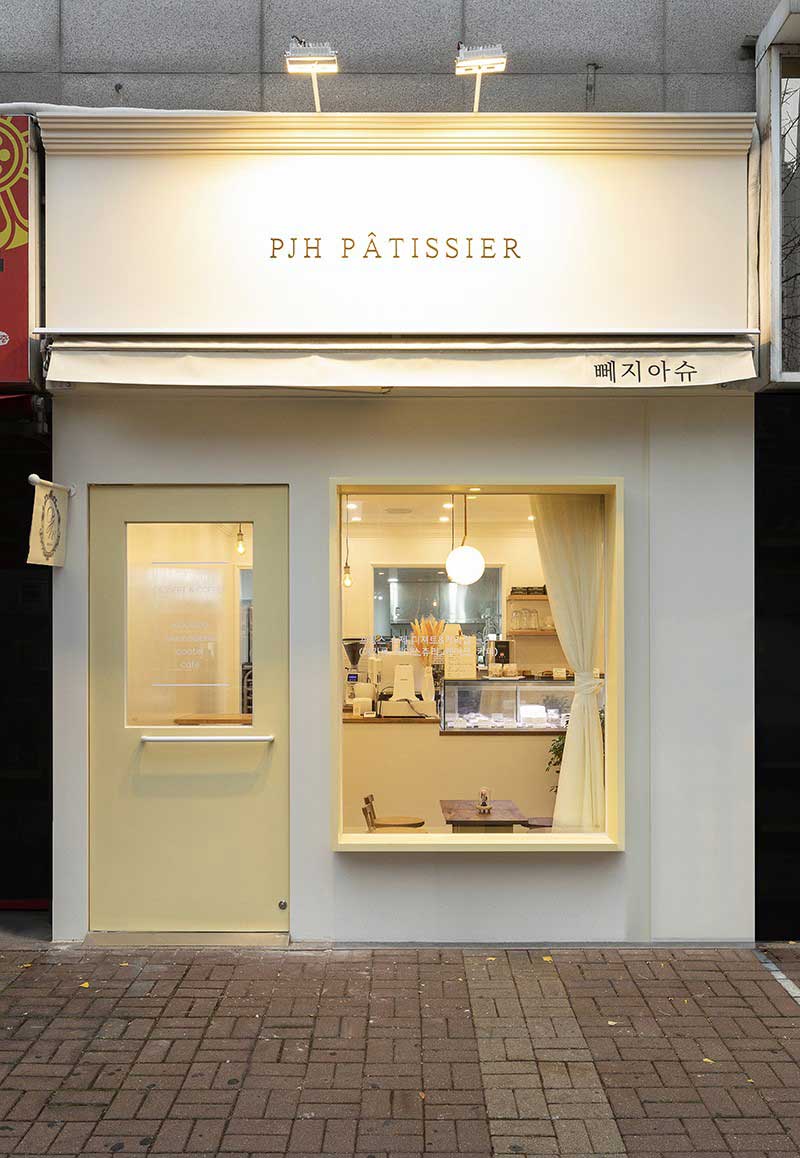 65平米法式甜點(diǎn)咖啡館裝修效果圖